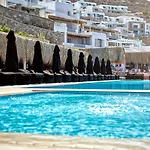 Myconian Collection - Preferred & 5*